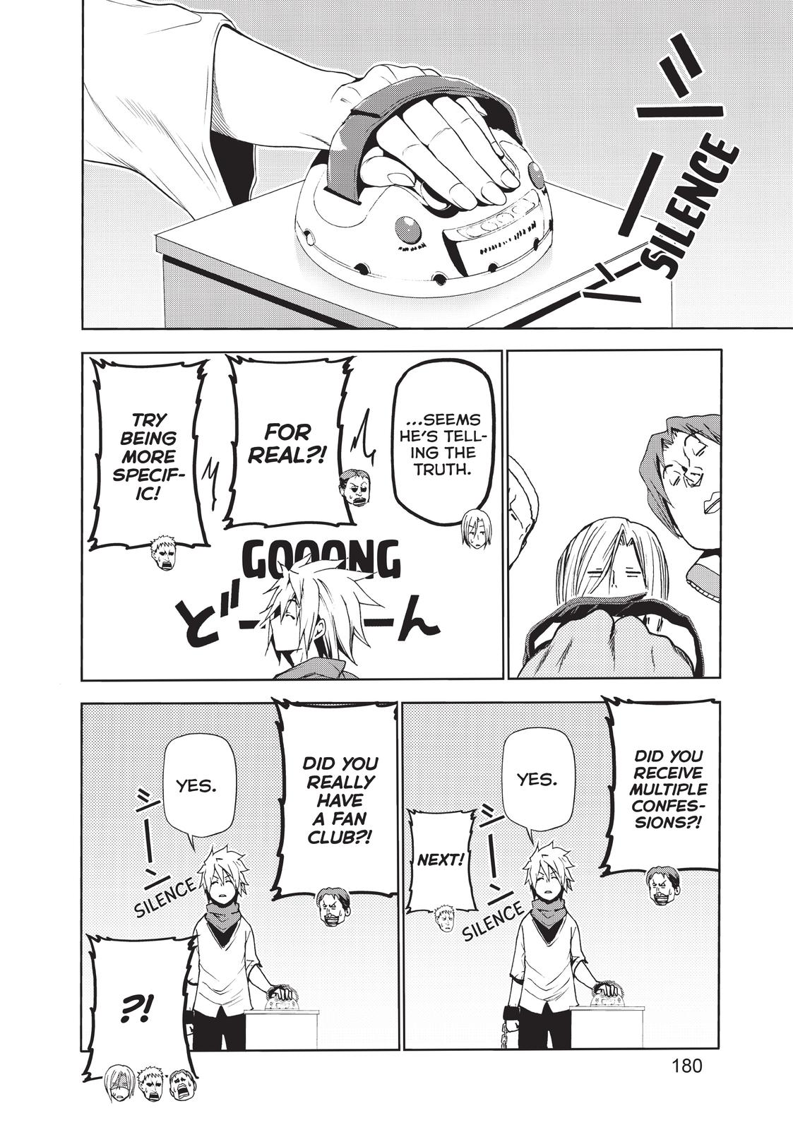 Grand Blue, Chapter 53.5 image 18